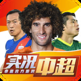 六合联盟819292COM