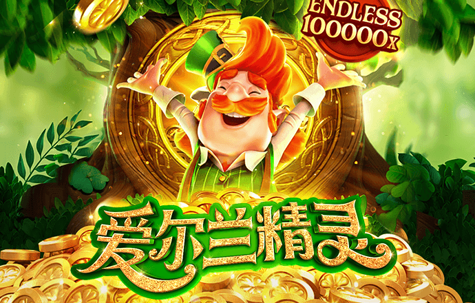 hq体育在线登录