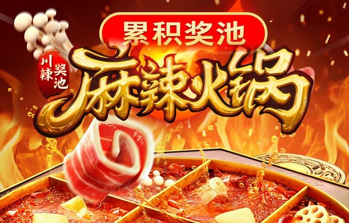 皇冠新体育APP官方入口