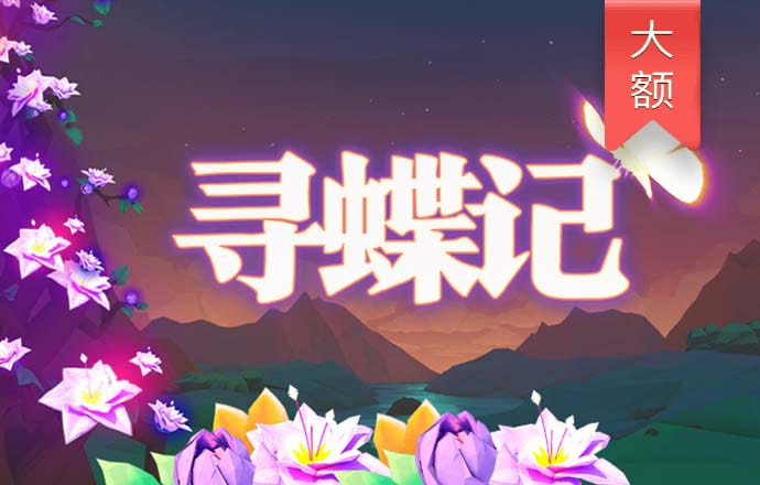 必一体育sport网页版截图1