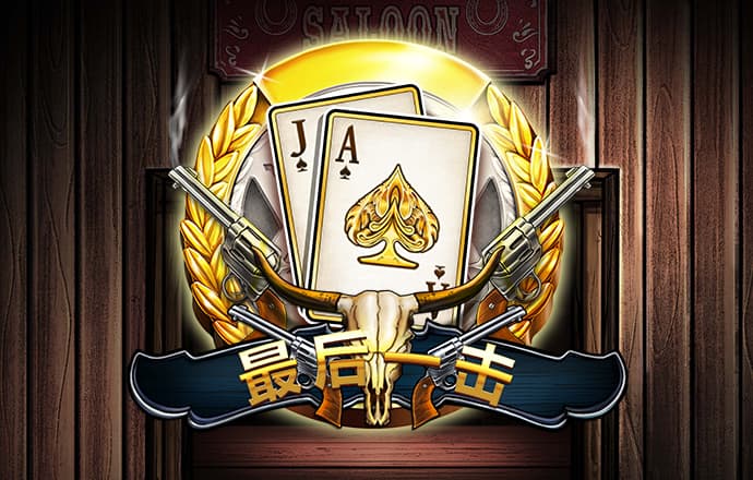 ku酷游官网ku119
