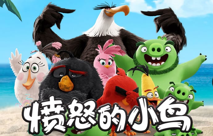 爱体育app下载入口
