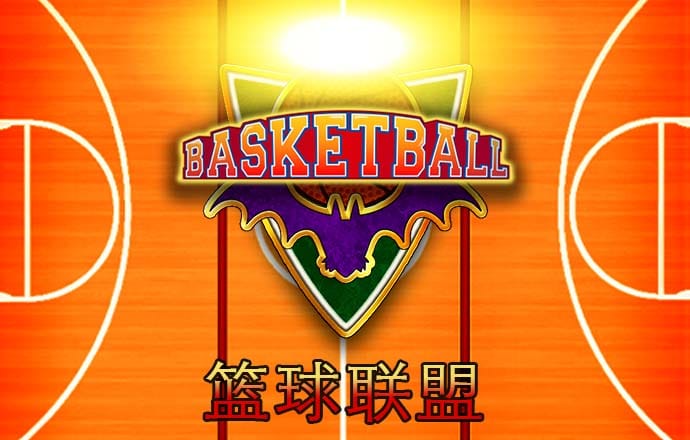 bob体育官网
