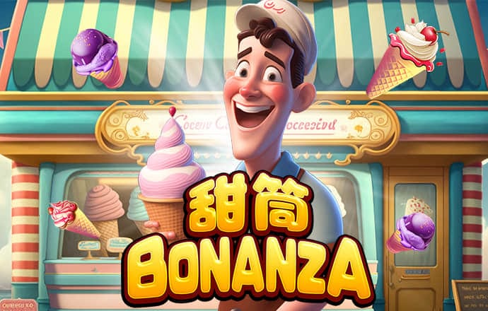 Manbetx3.0登陆
